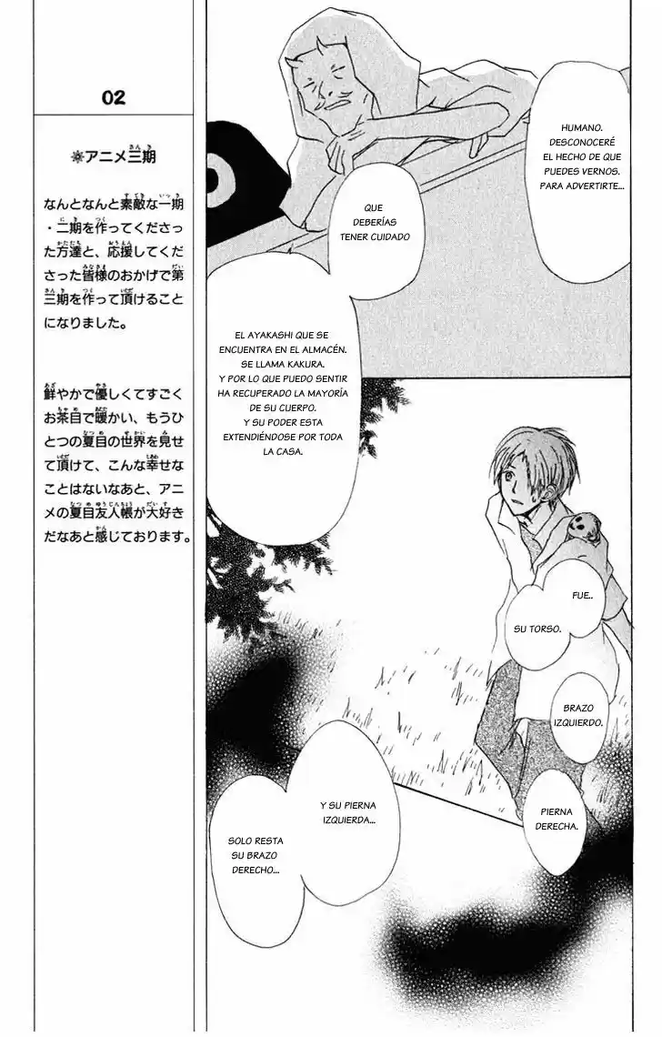 Natsume Yuujinchou (2003) - Capítulo 43 - Página 19 - LectorTMOo