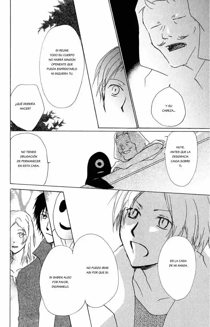 Natsume Yuujinchou (2003) - Capítulo 43 - Página 20 - LectorTMOo
