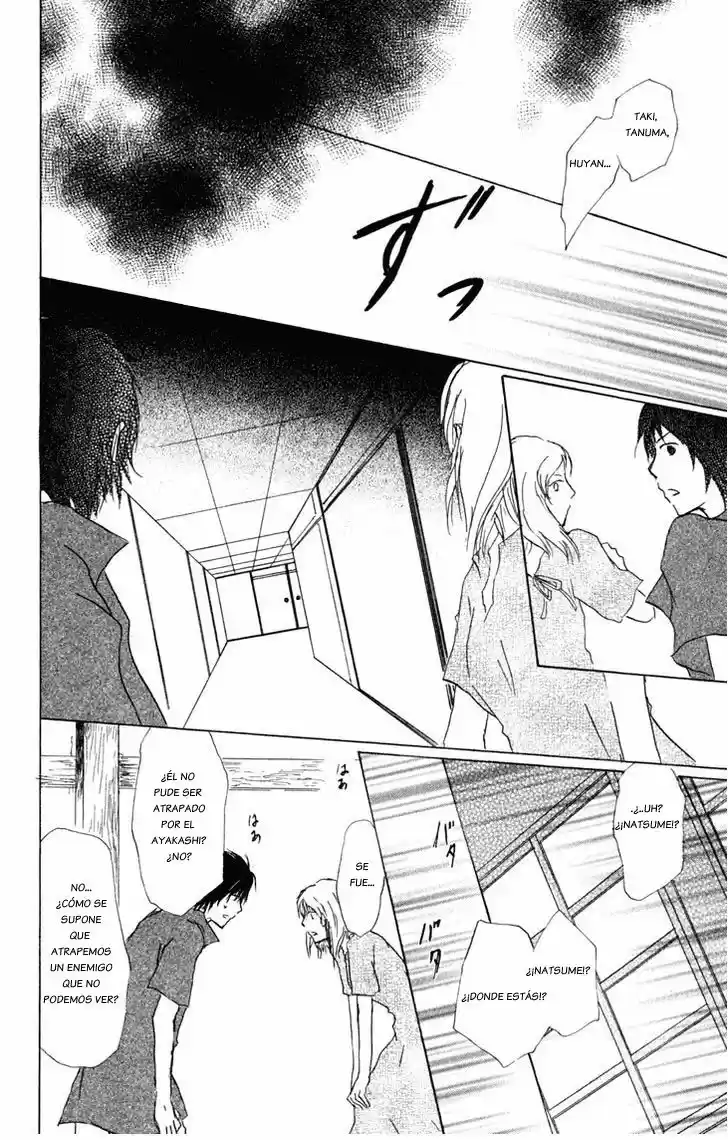 Natsume Yuujinchou (2003) - Capítulo 43 - Página 24 - LectorTMOo