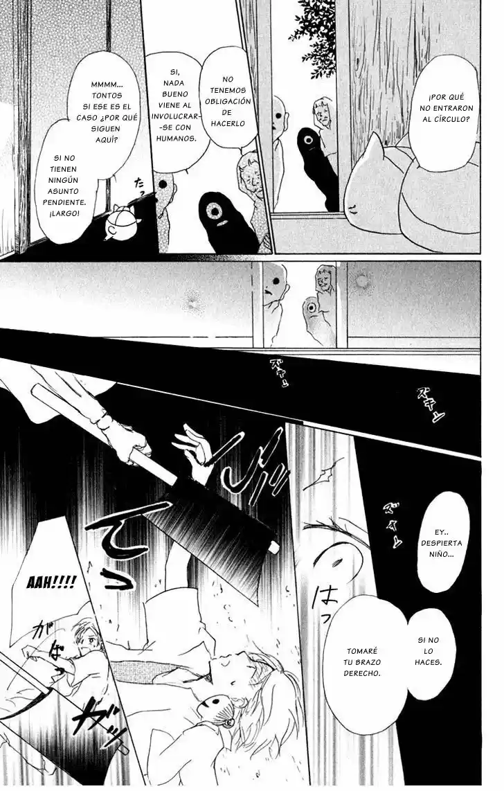 Natsume Yuujinchou (2003) - Capítulo 43 - Página 29 - LectorTMOo