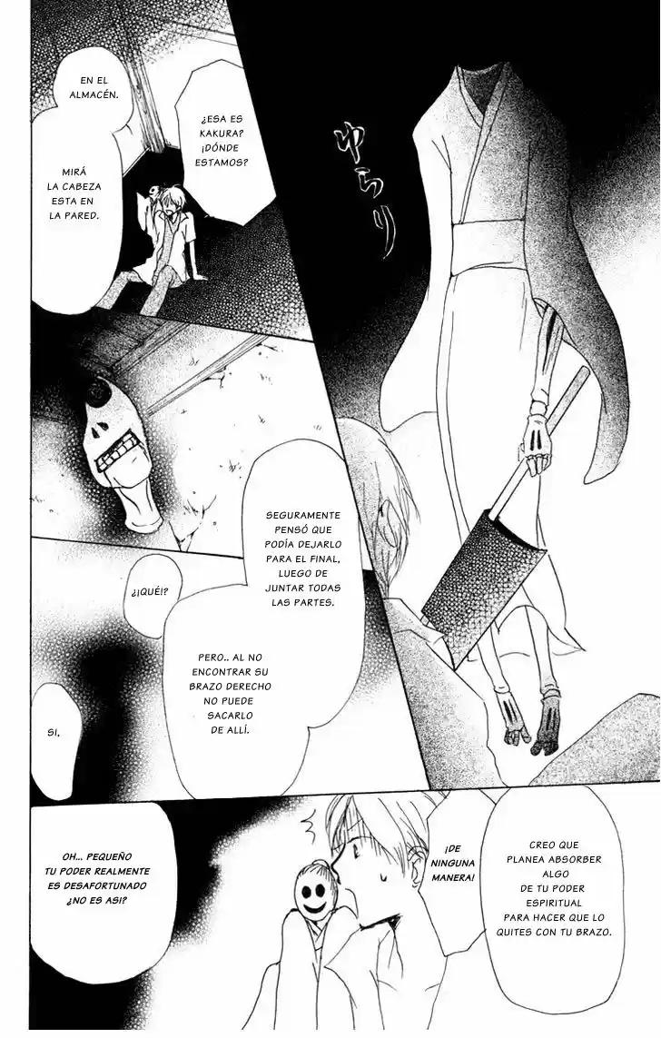Natsume Yuujinchou (2003) - Capítulo 43 - Página 30 - LectorTMOo