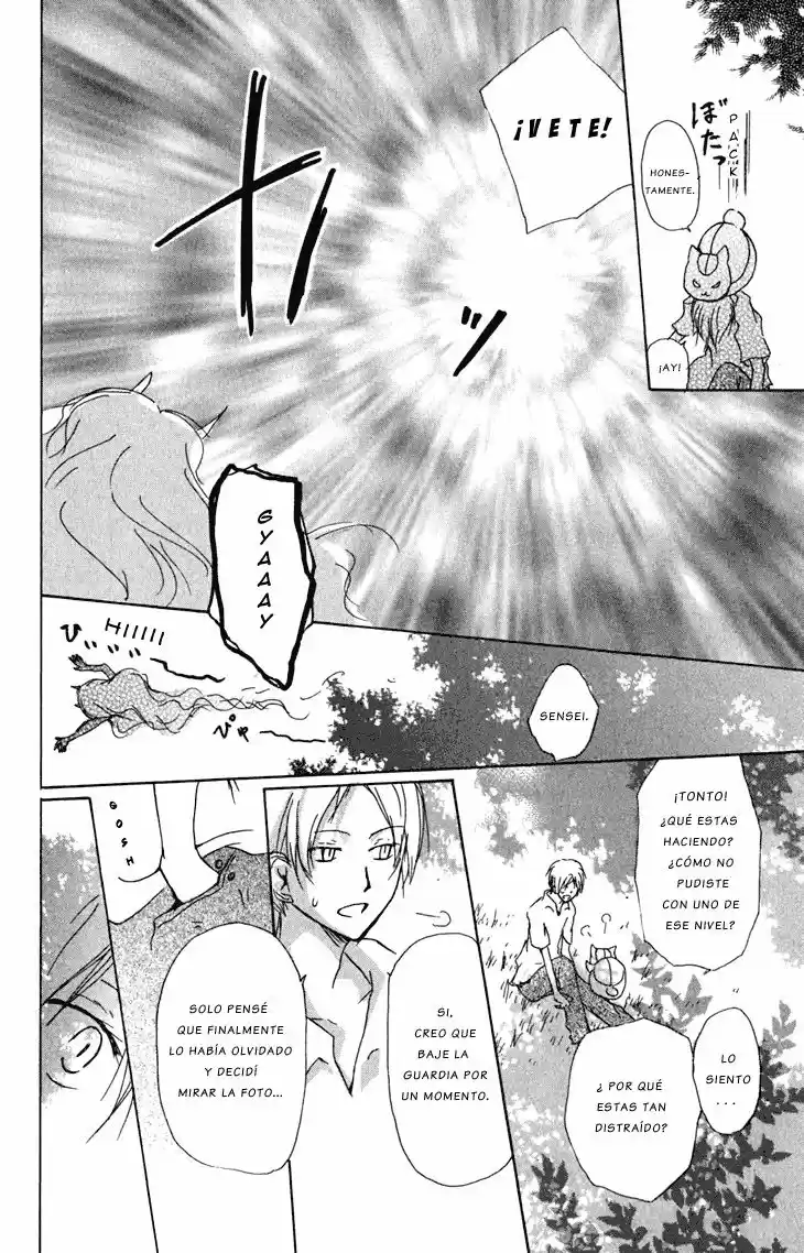 Natsume Yuujinchou (2003) - Capítulo 44 - Página 25 - LectorTMOo