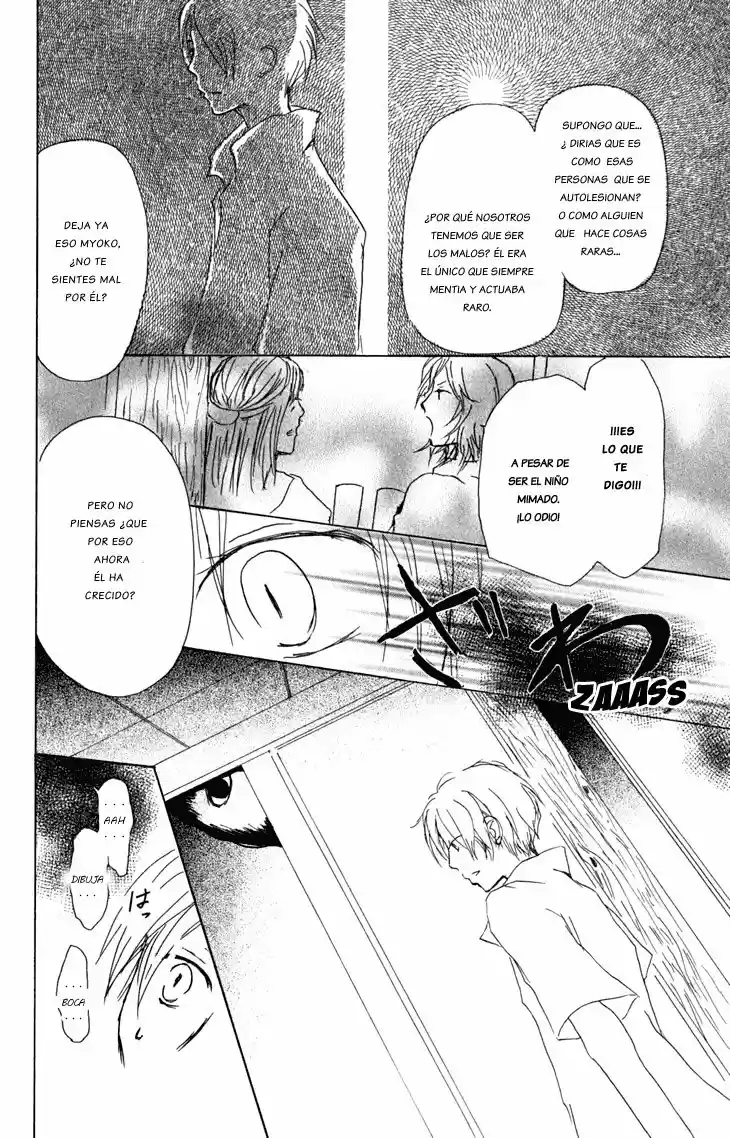 Natsume Yuujinchou (2003) - Capítulo 45 - Página 15 - LectorTMOo