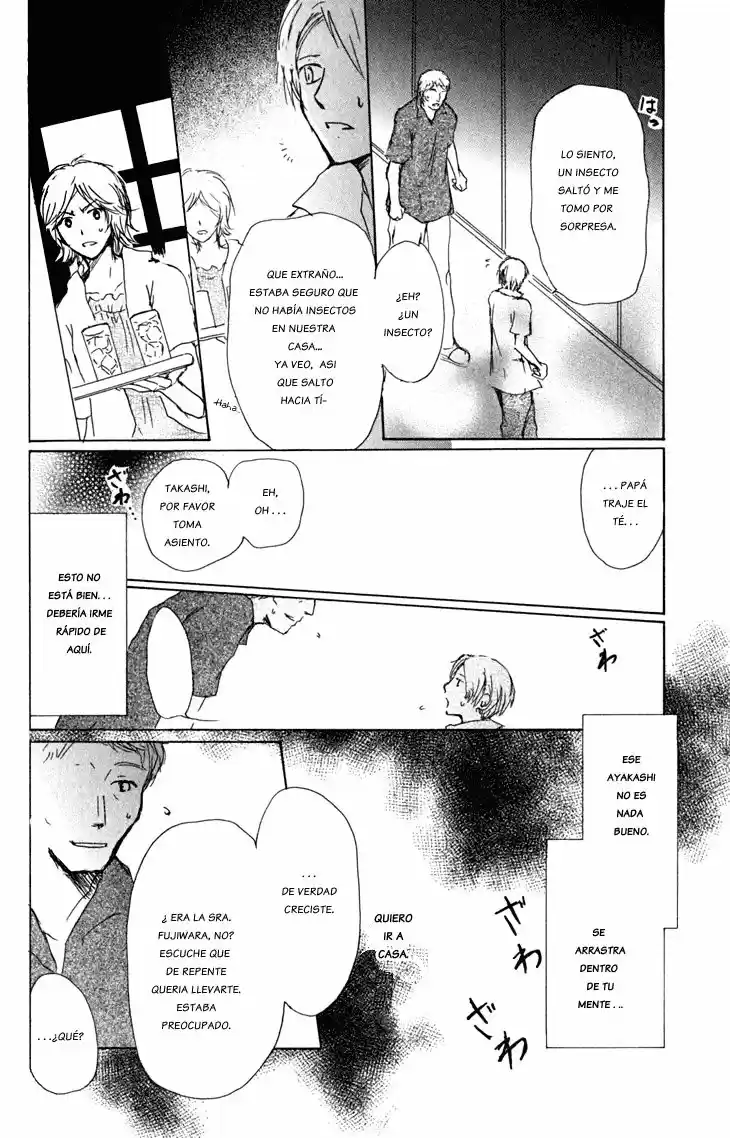 Natsume Yuujinchou (2003) - Capítulo 45 - Página 17 - LectorTMOo