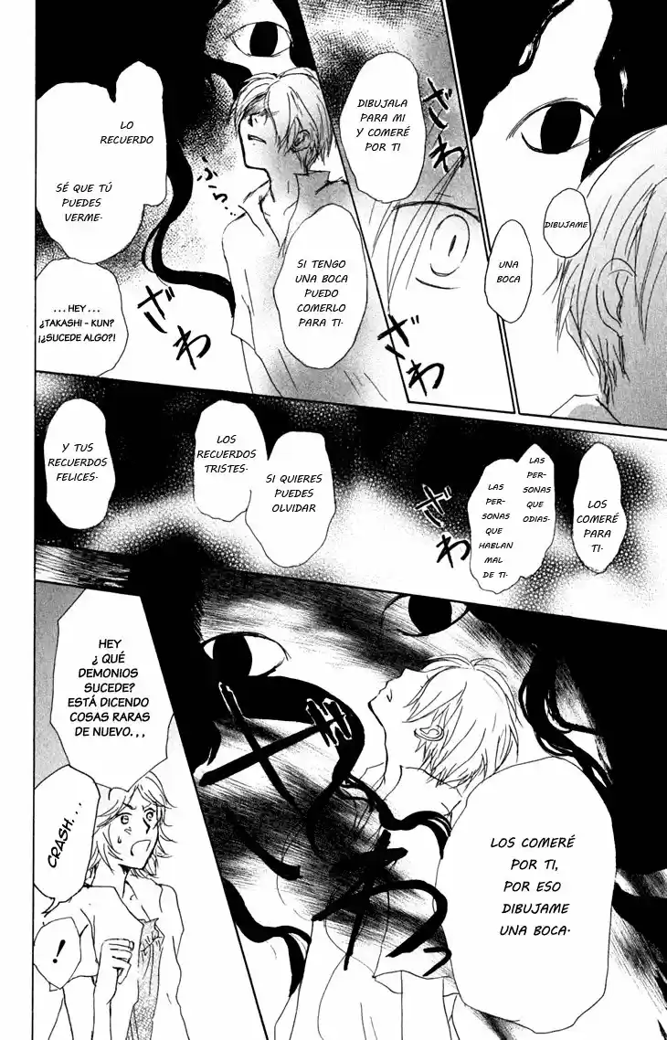 Natsume Yuujinchou (2003) - Capítulo 45 - Página 19 - LectorTMOo