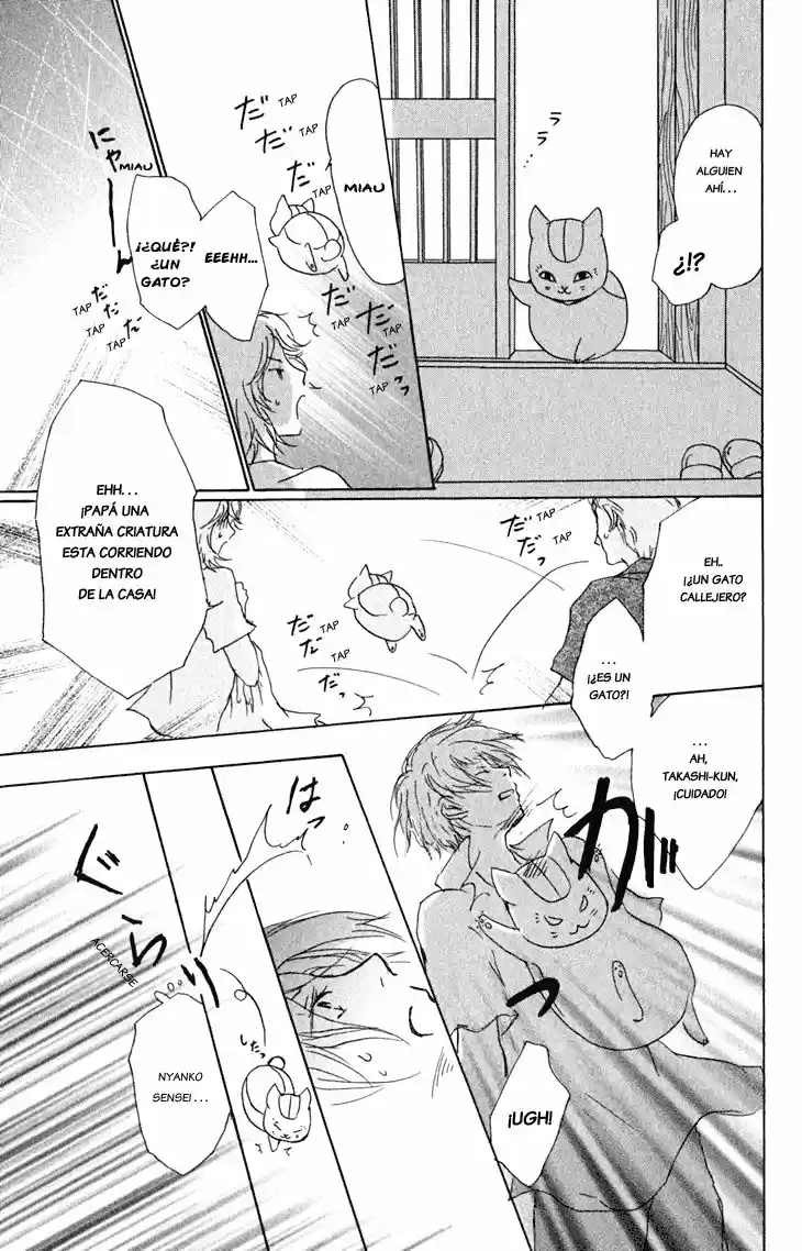 Natsume Yuujinchou (2003) - Capítulo 45 - Página 20 - LectorTMOo