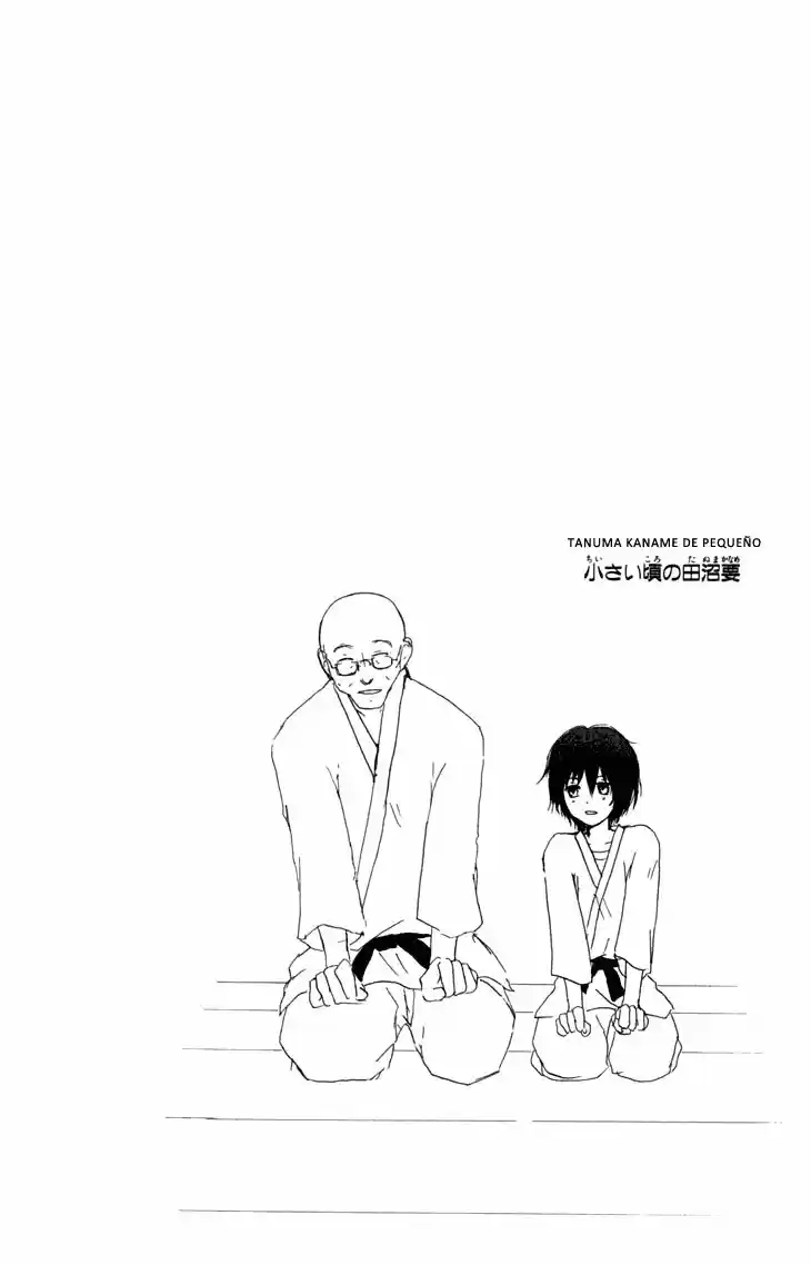 Natsume Yuujinchou (2003) - Capítulo 45 - Página 33 - LectorTMOo