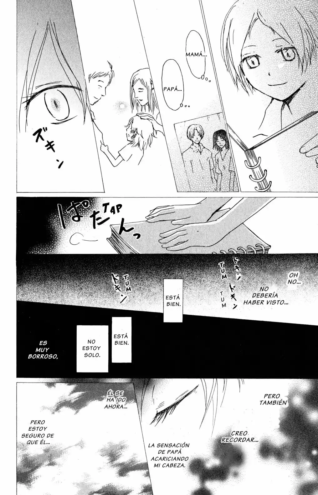 Natsume Yuujinchou (2003) - Capítulo 46 - Página 12 - LectorTMOo