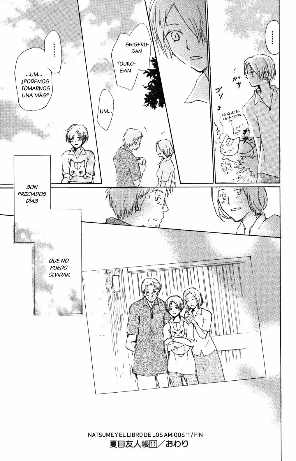 Natsume Yuujinchou (2003) - Capítulo 46 - Página 41 - LectorTMOo