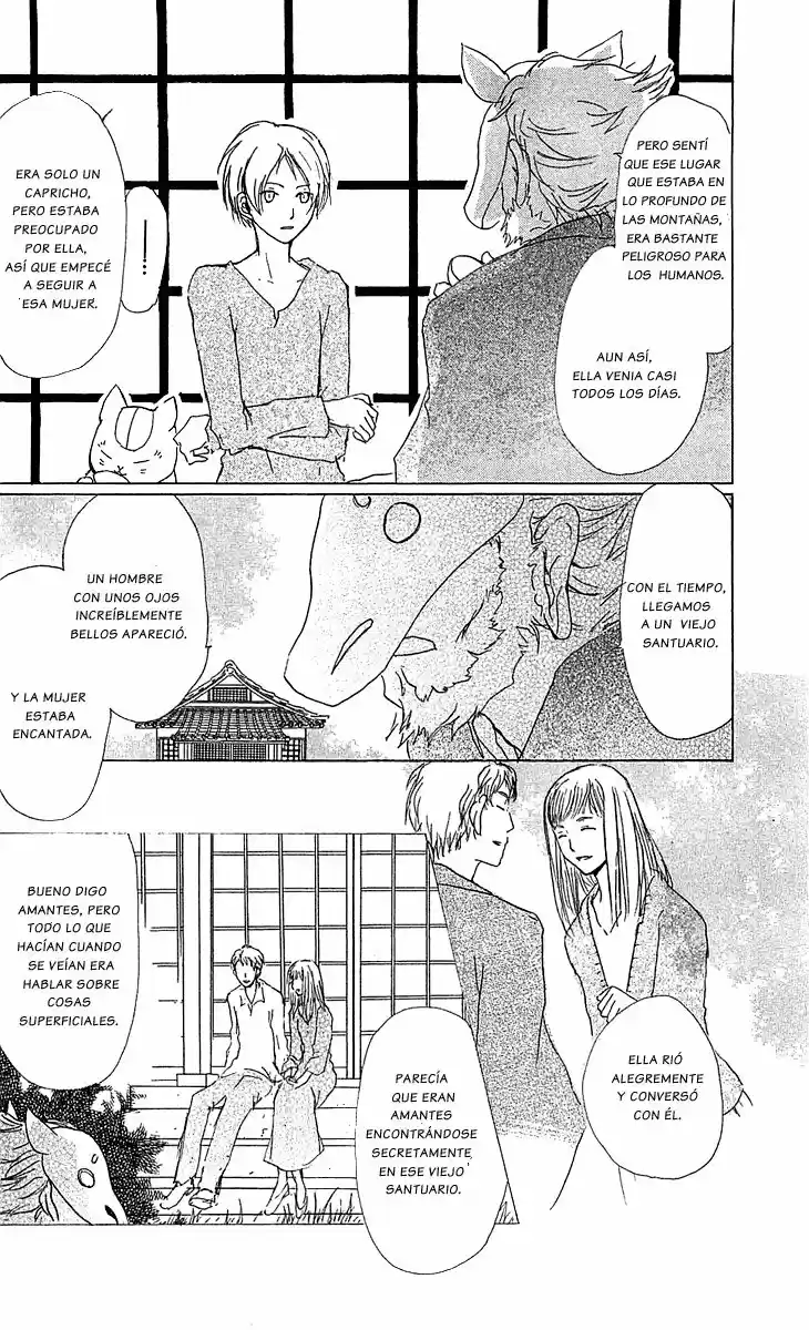 Natsume Yuujinchou (2003) - Capítulo 47 - Página 12 - LectorTMOo