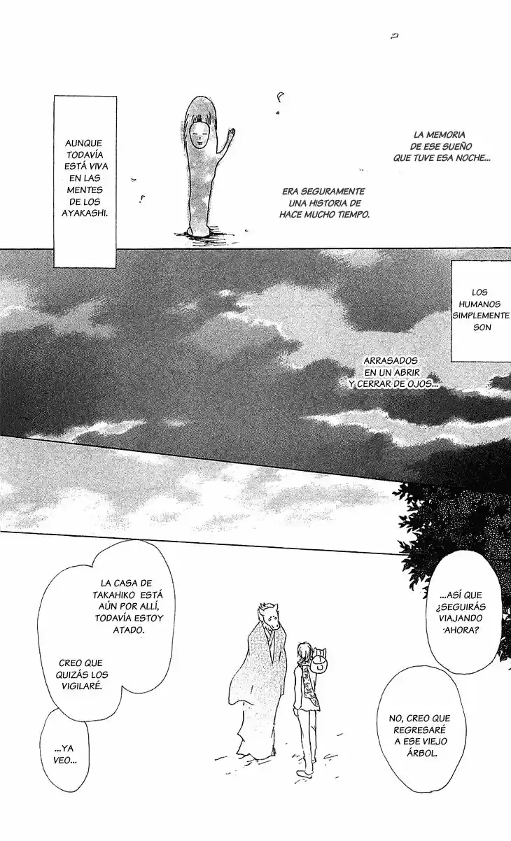 Natsume Yuujinchou (2003) - Capítulo 47 - Página 33 - LectorTMOo