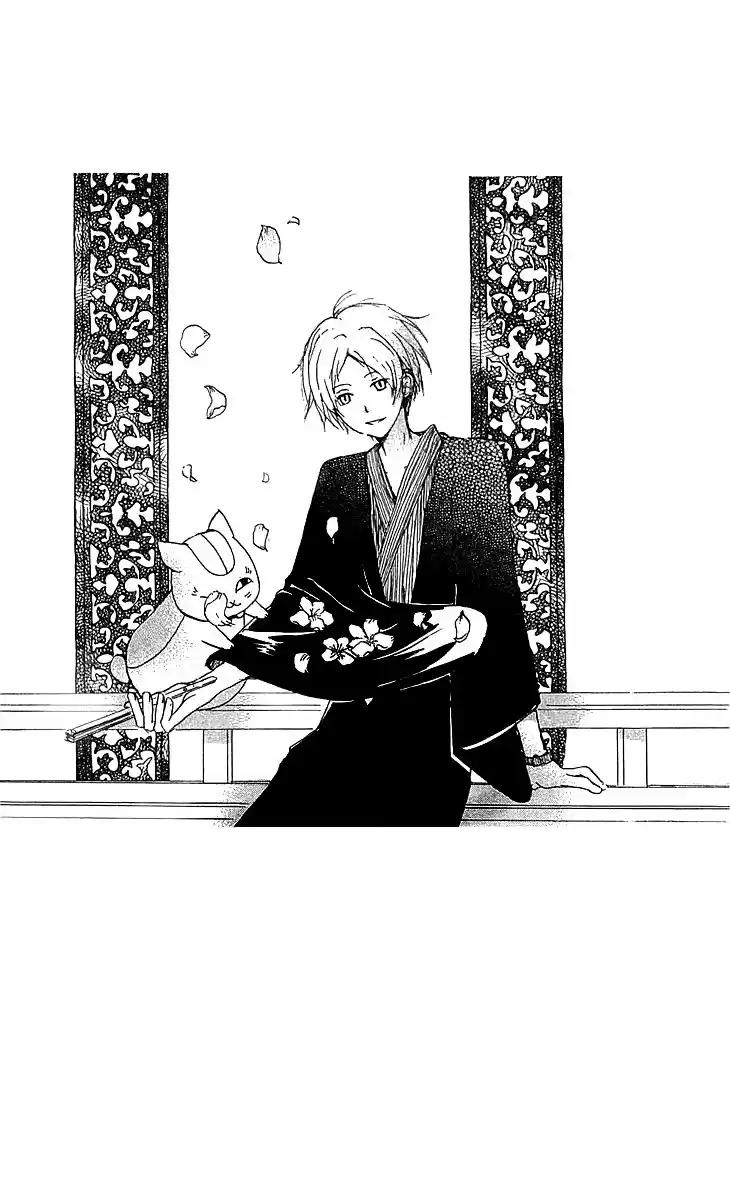 Natsume Yuujinchou (2003) - Capítulo 48 - Página 3 - LectorTMOo
