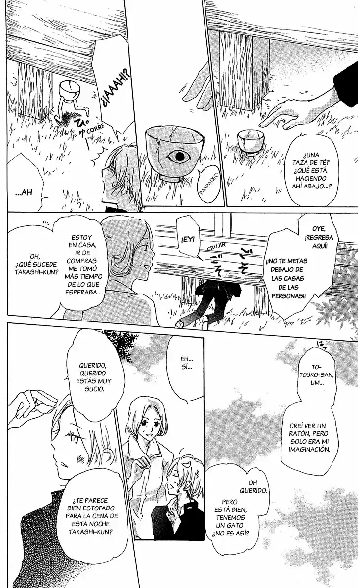 Natsume Yuujinchou (2003) - Capítulo 48 - Página 7 - LectorTMOo