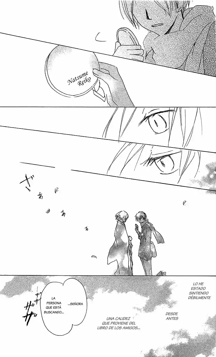 Natsume Yuujinchou (2003) - Capítulo 48 - Página 24 - LectorTMOo