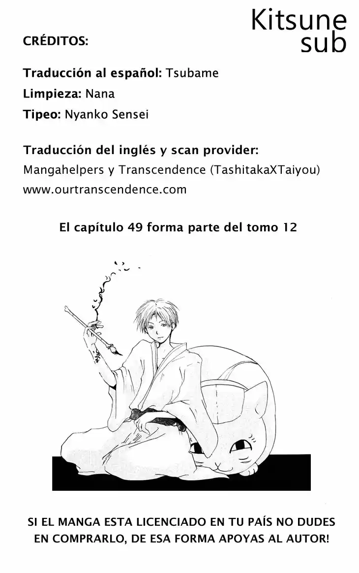 Natsume Yuujinchou (2003) - Capítulo 49 - Página 2 - LectorTMOo