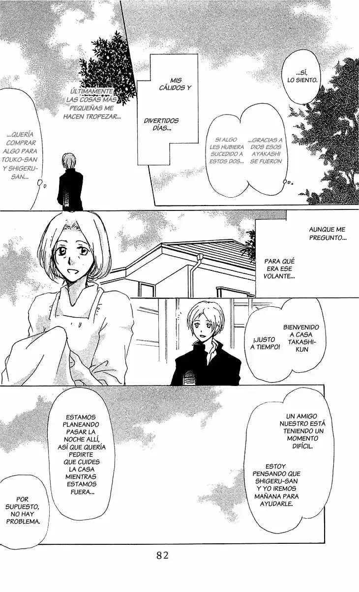 Natsume Yuujinchou (2003) - Capítulo 49 - Página 7 - LectorTMOo