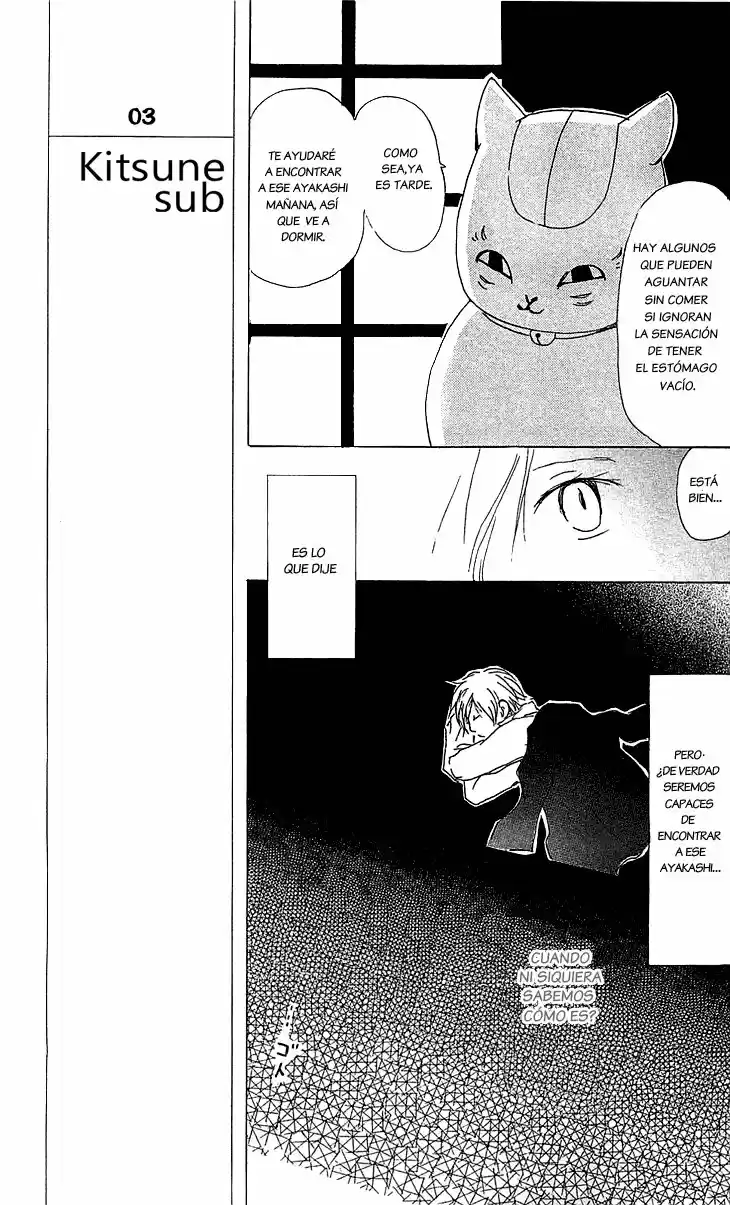 Natsume Yuujinchou (2003) - Capítulo 49 - Página 16 - LectorTMOo
