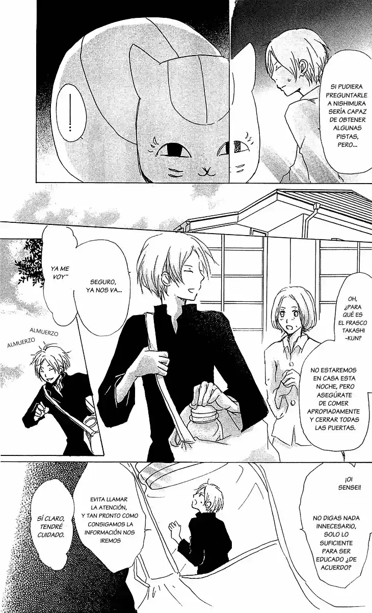 Natsume Yuujinchou (2003) - Capítulo 49 - Página 20 - LectorTMOo