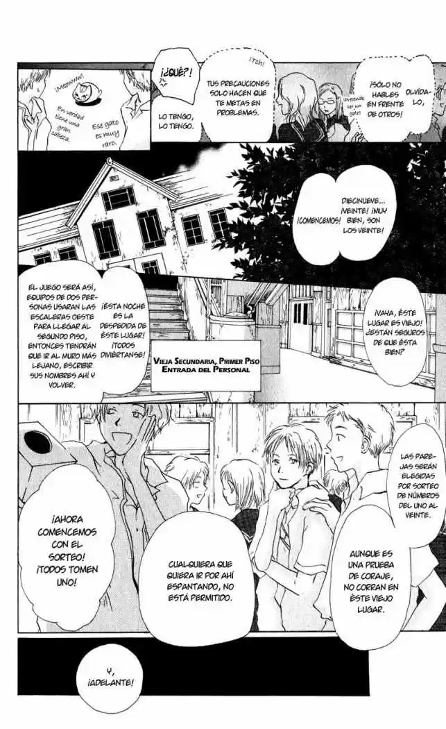 Natsume Yuujinchou (2003) - Capítulo 5 - Página 17 - LectorTMOo