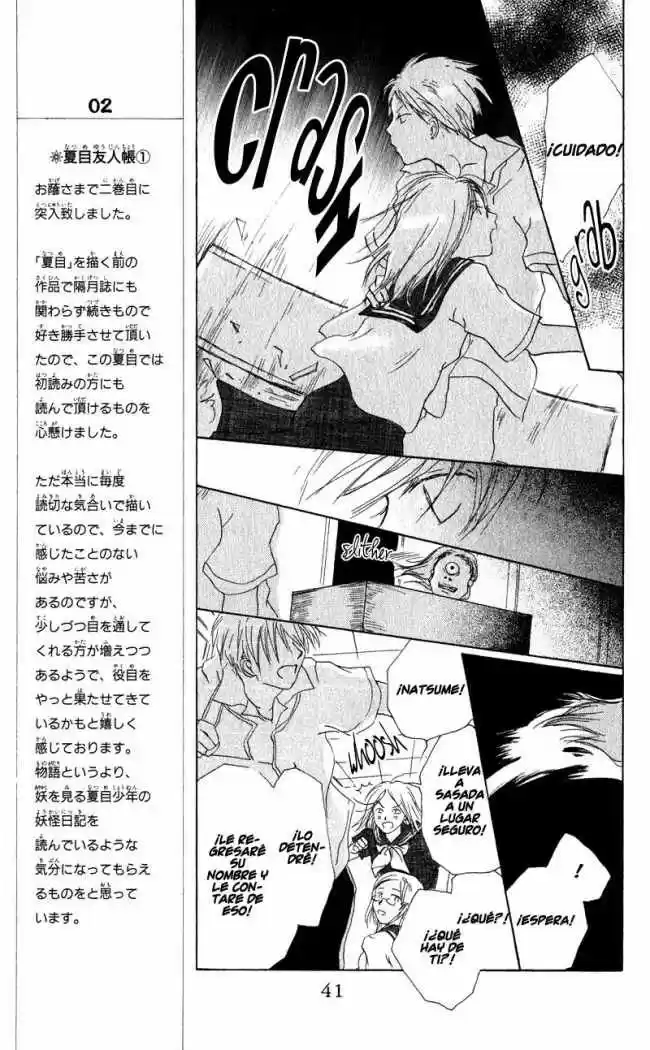 Natsume Yuujinchou (2003) - Capítulo 5 - Página 42 - LectorTMOo