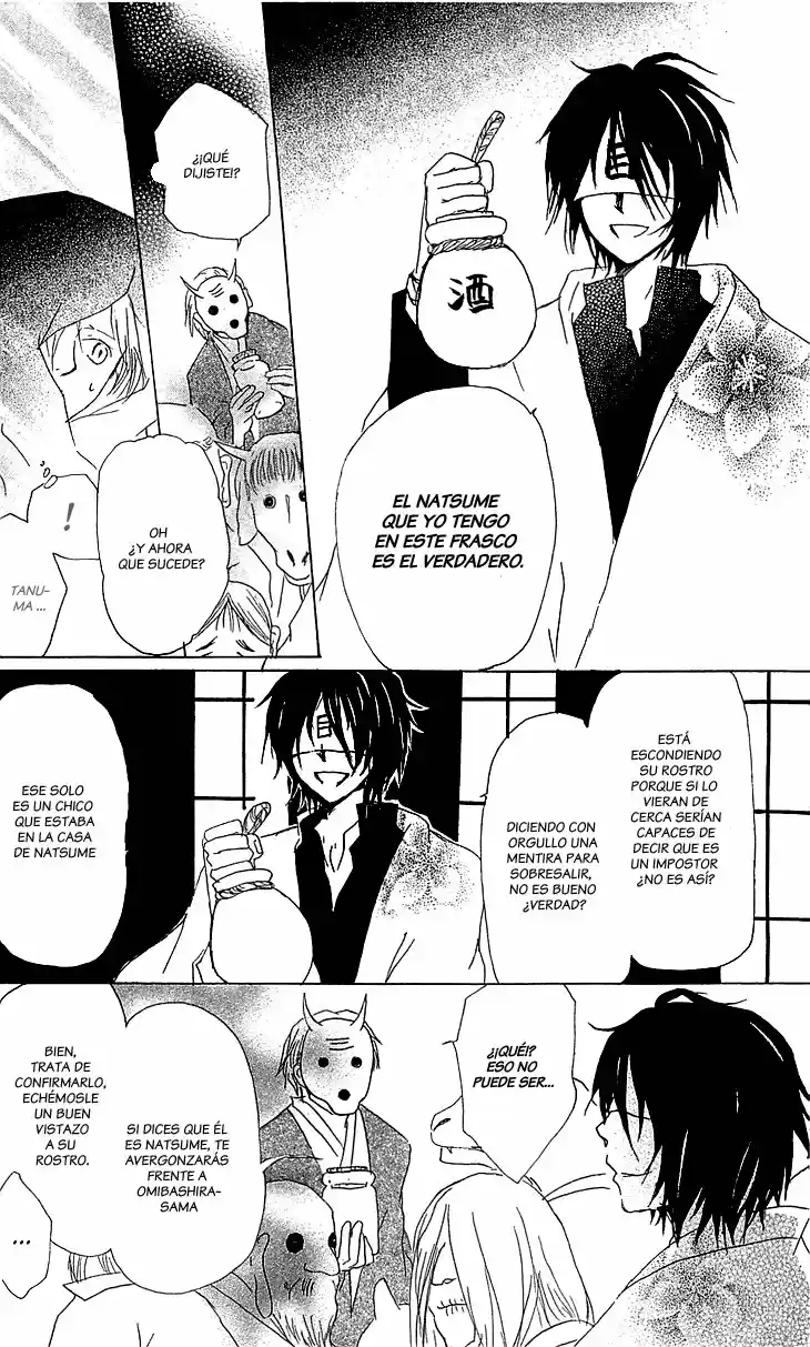 Natsume Yuujinchou (2003) - Capítulo 50 - Página 22 - LectorTMOo