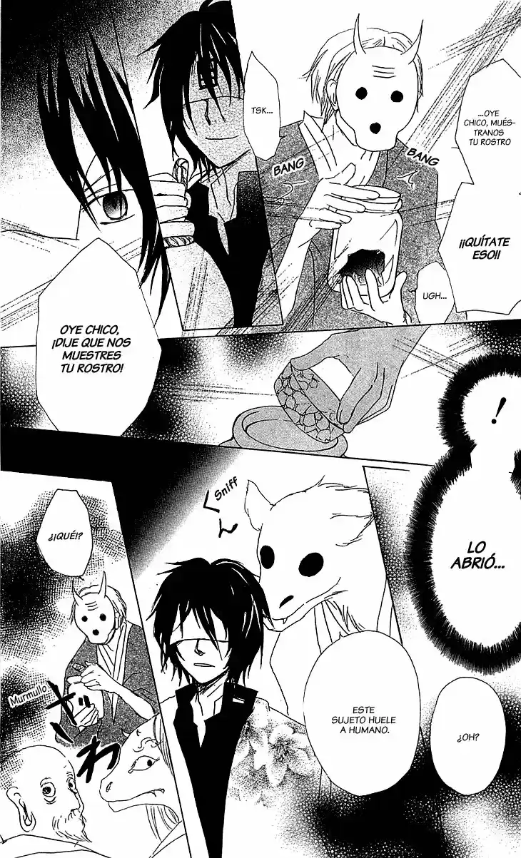 Natsume Yuujinchou (2003) - Capítulo 50 - Página 23 - LectorTMOo