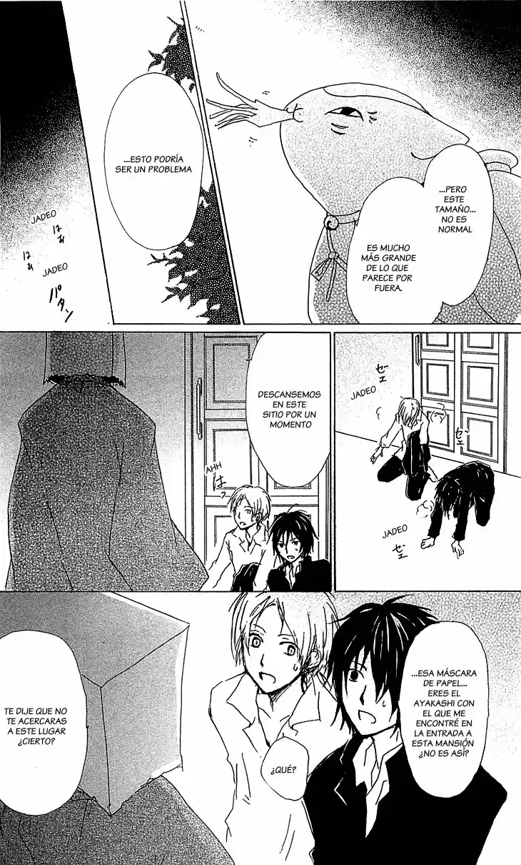 Natsume Yuujinchou (2003) - Capítulo 50 - Página 30 - LectorTMOo