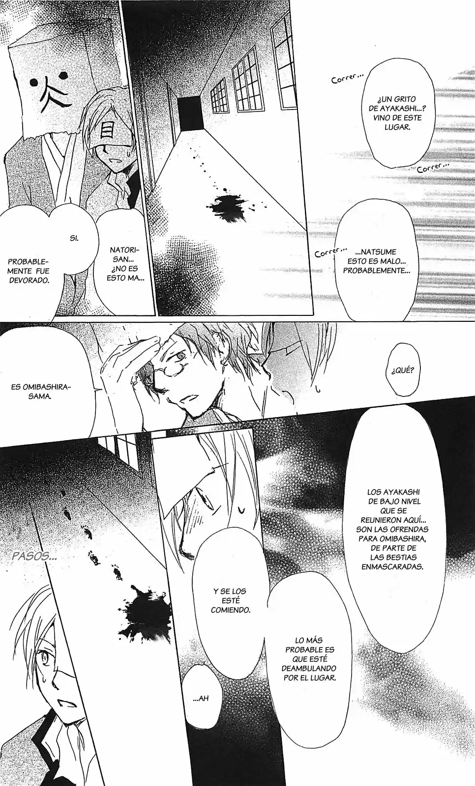 Natsume Yuujinchou (2003) - Capítulo 51 - Página 19 - LectorTMOo
