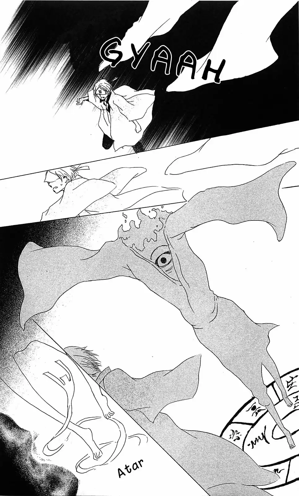 Natsume Yuujinchou (2003) - Capítulo 51 - Página 28 - LectorTMOo