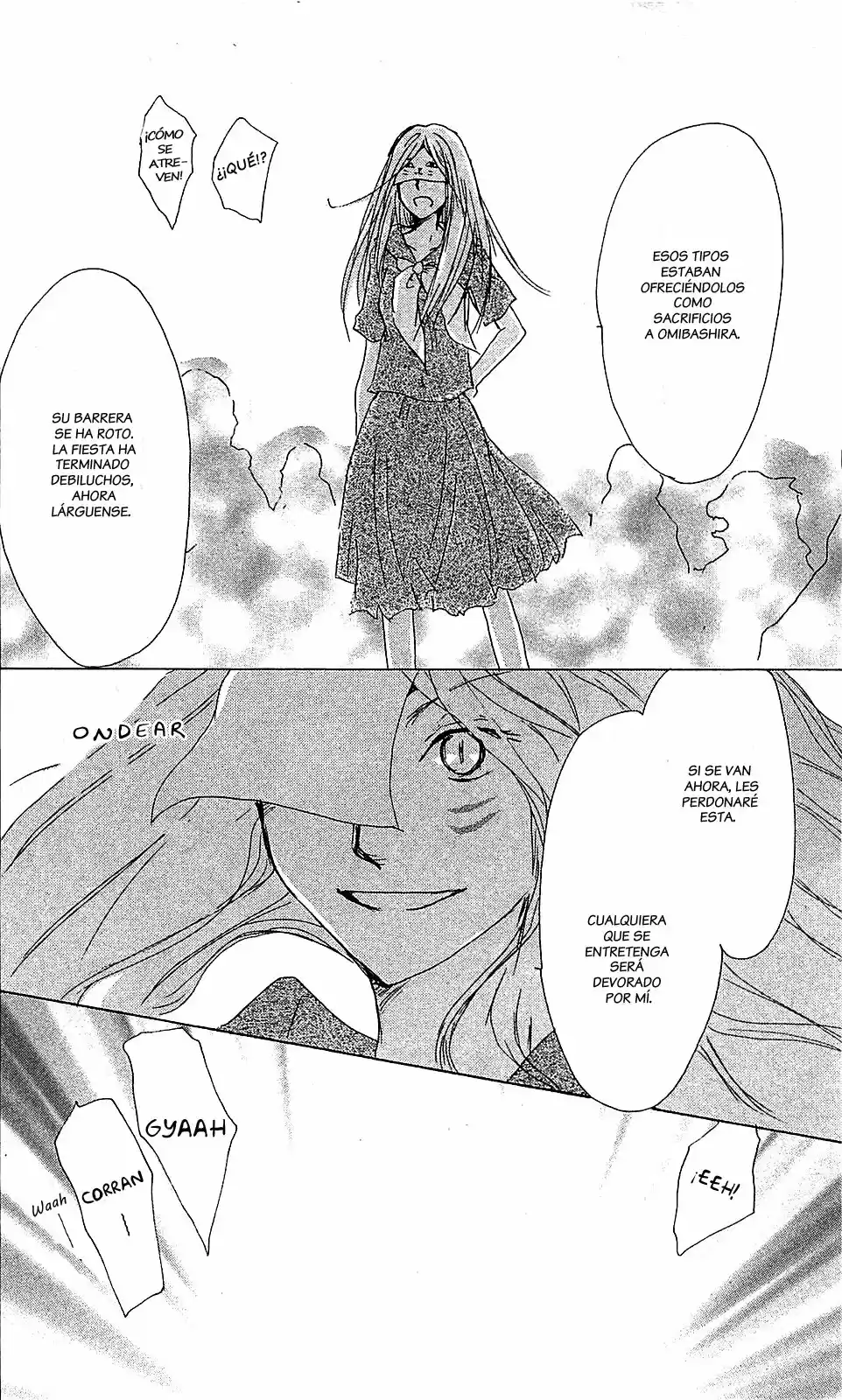 Natsume Yuujinchou (2003) - Capítulo 51 - Página 33 - LectorTMOo