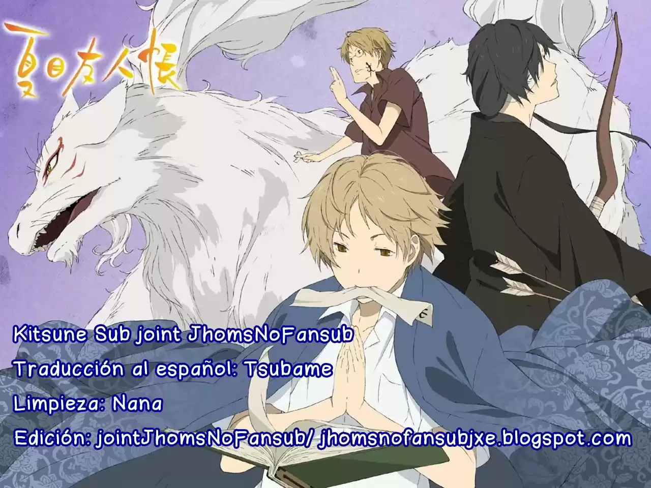Natsume Yuujinchou (2003) - Capítulo 52 - Página 2 - LectorTMOo