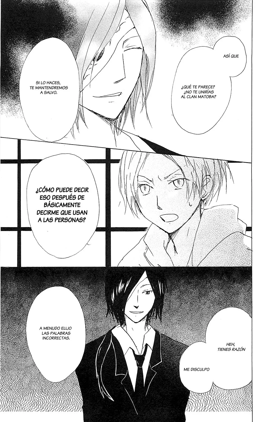Natsume Yuujinchou (2003) - Capítulo 53 - Página 20 - LectorTMOo