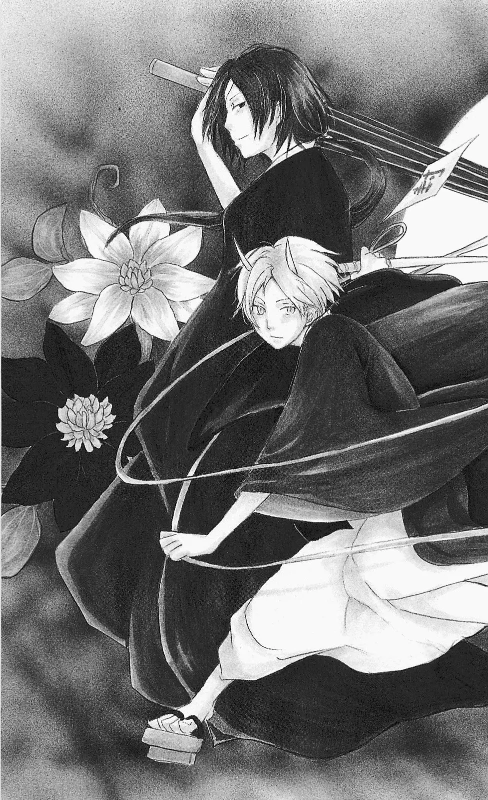 Natsume Yuujinchou (2003) - Capítulo 54 - Página 3 - LectorTMOo