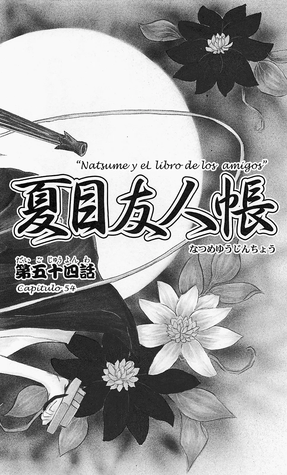 Natsume Yuujinchou (2003) - Capítulo 54 - Página 4 - LectorTMOo