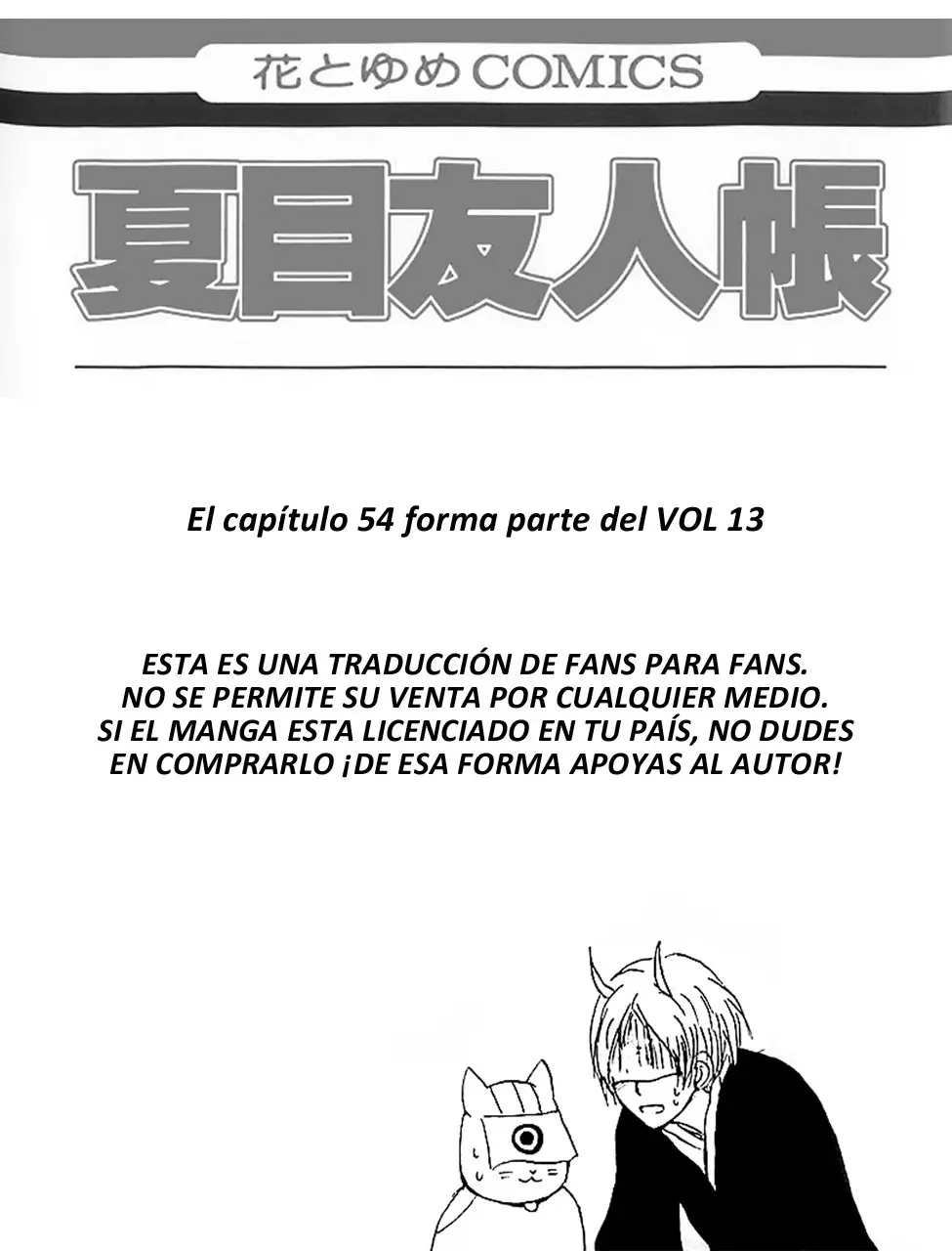 Natsume Yuujinchou (2003) - Capítulo 54 - Página 5 - LectorTMOo