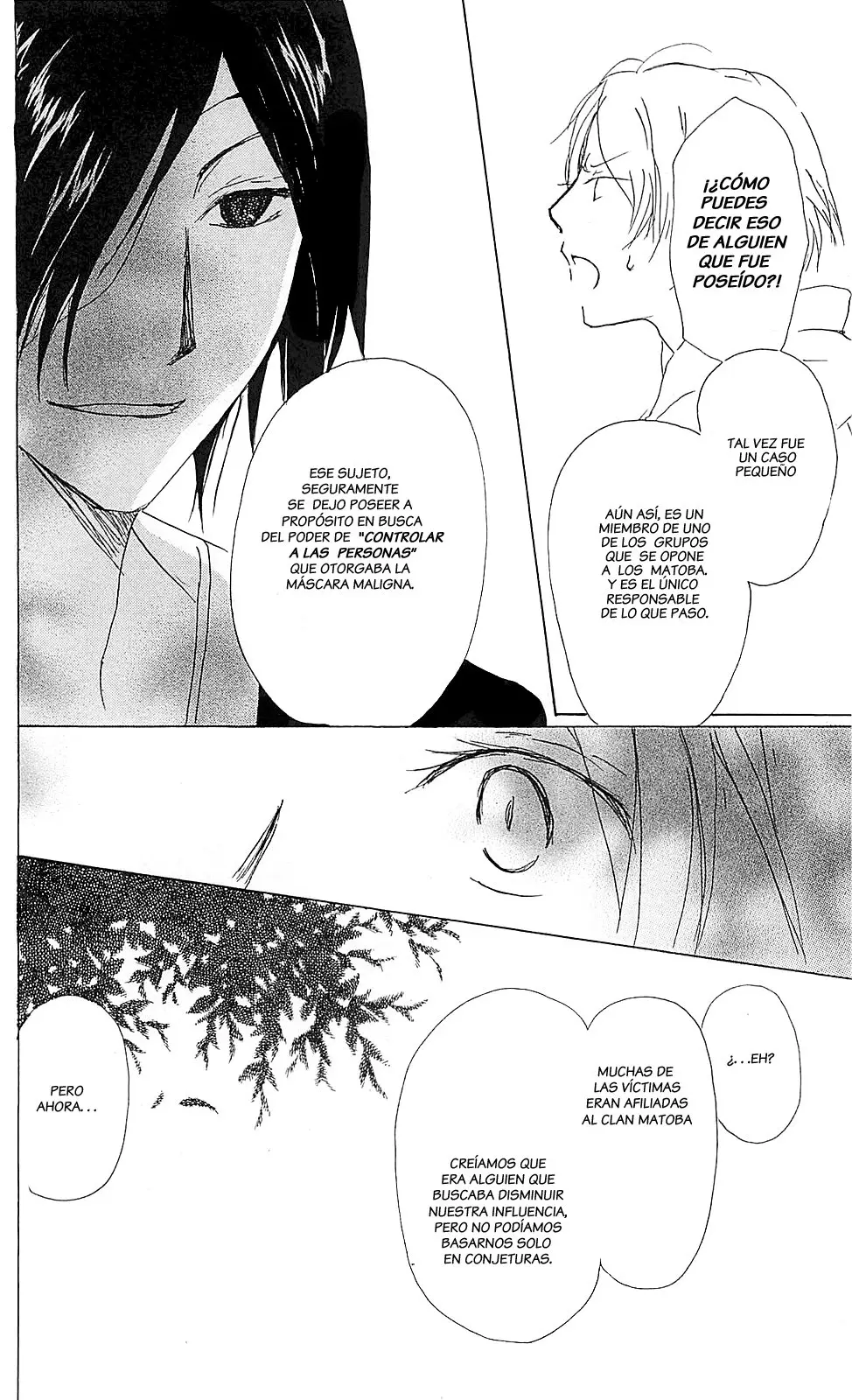 Natsume Yuujinchou (2003) - Capítulo 54 - Página 38 - LectorTMOo