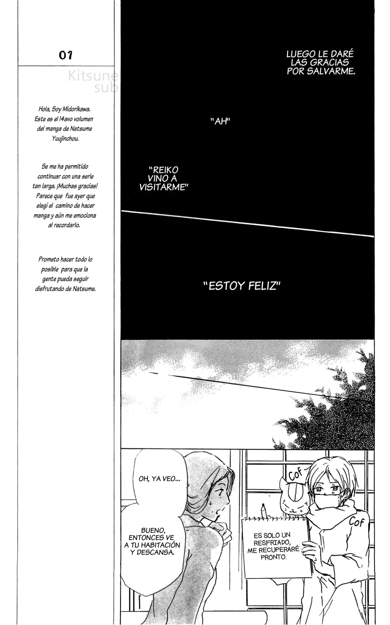 Natsume Yuujinchou (2003) - Capítulo 55 - Página 19 - LectorTMOo