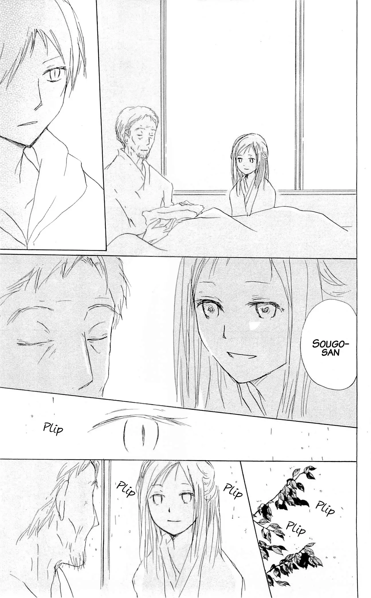 Natsume Yuujinchou (2003) - Capítulo 56 - Página 38 - LectorTMOo