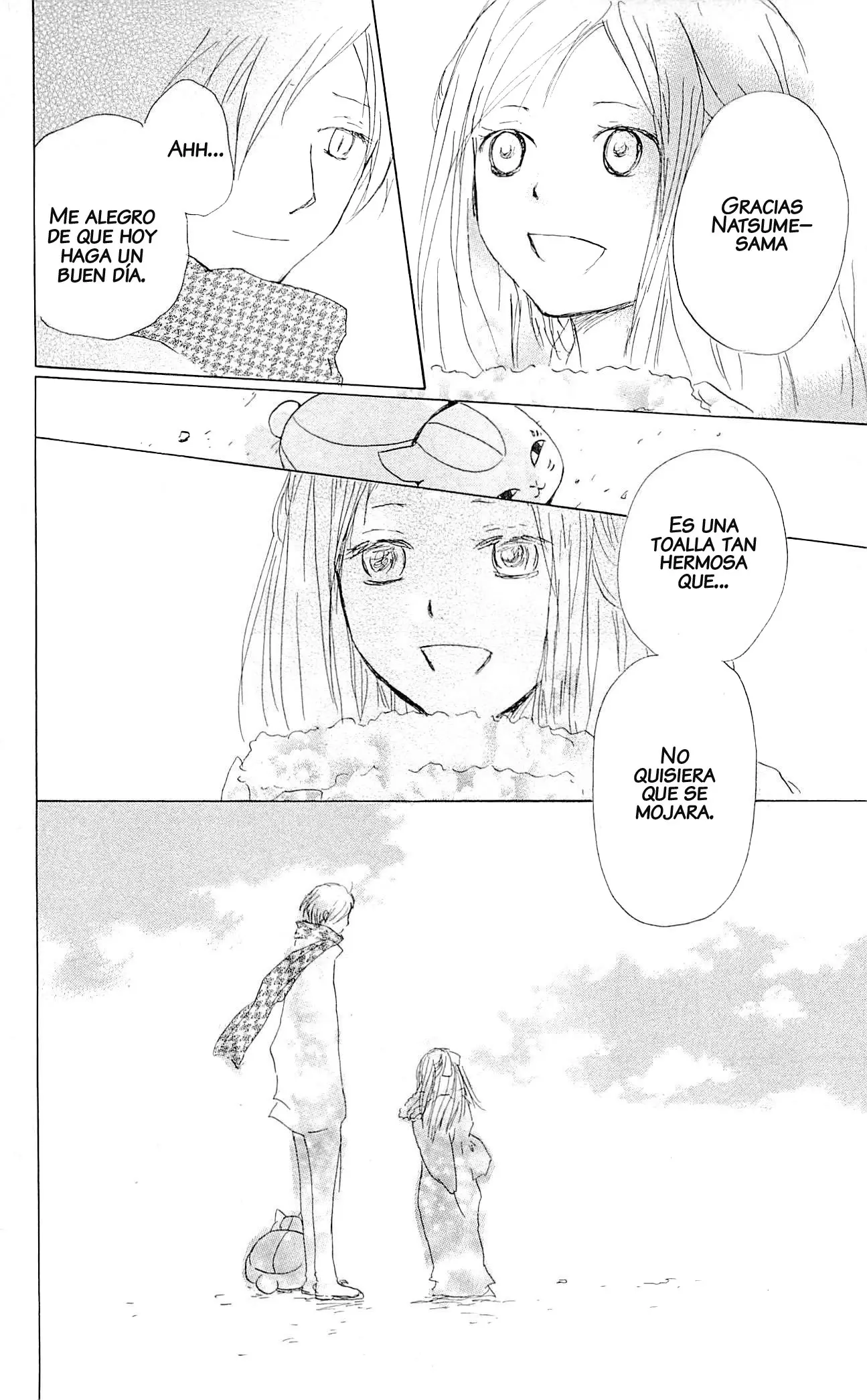 Natsume Yuujinchou (2003) - Capítulo 56 - Página 45 - LectorTMOo