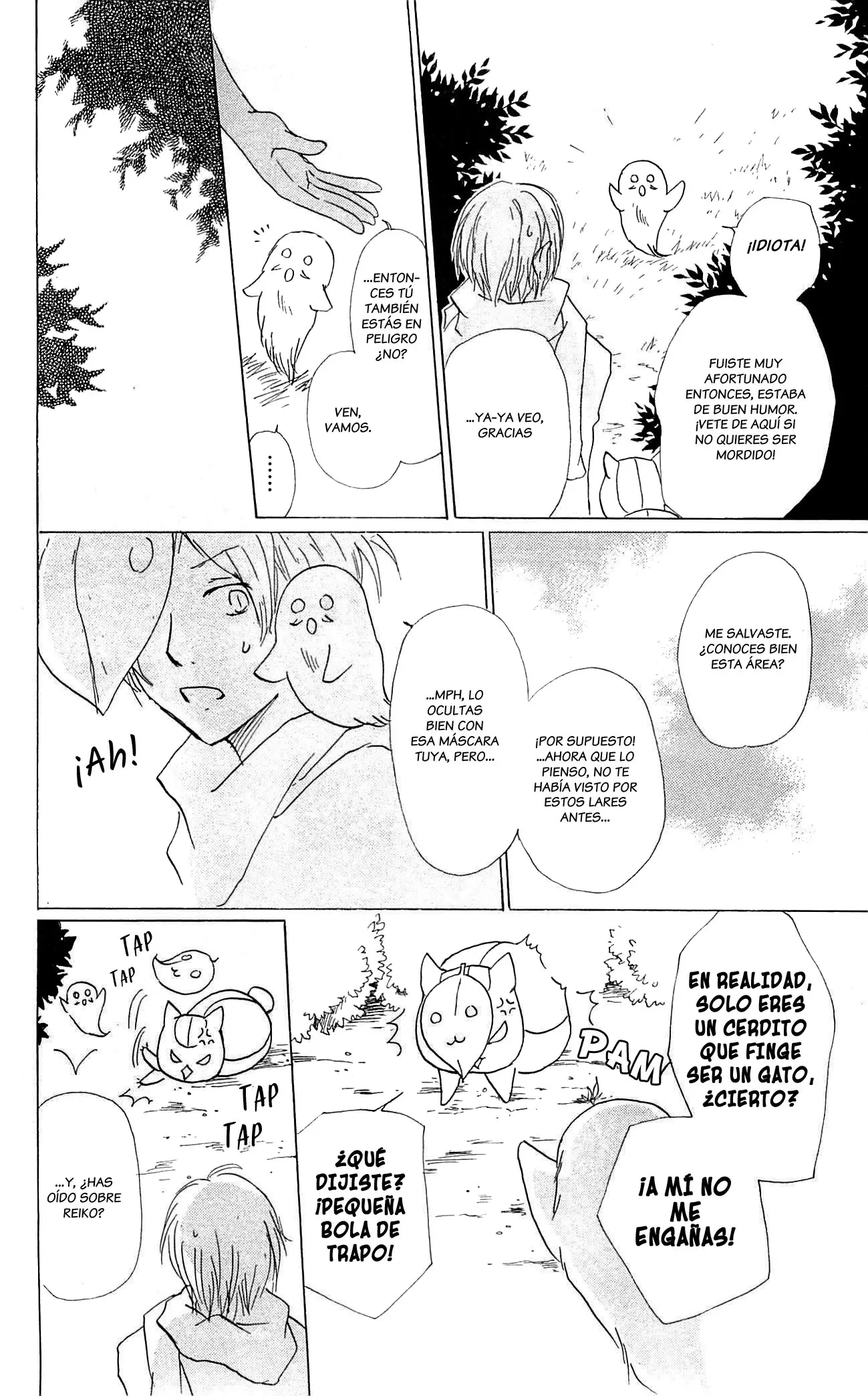 Natsume Yuujinchou (2003) - Capítulo 58 - Página 23 - LectorTMOo