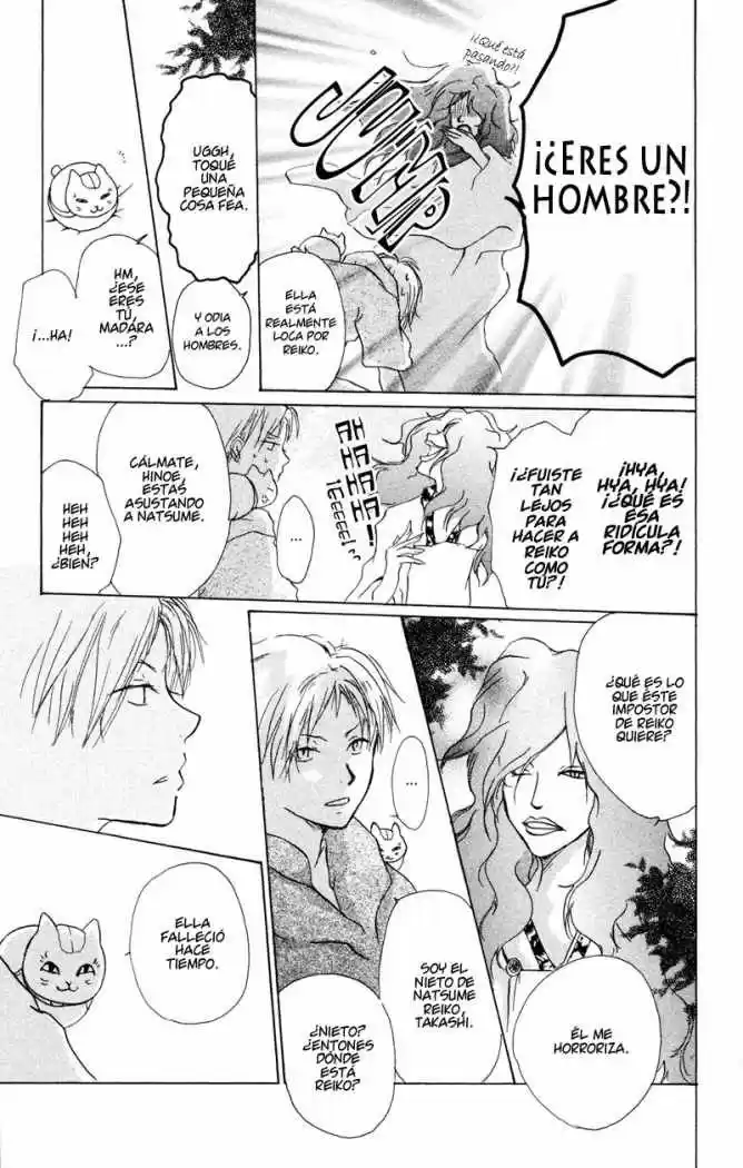 Natsume Yuujinchou (2003) - Capítulo 6 - Página 17 - LectorTMOo