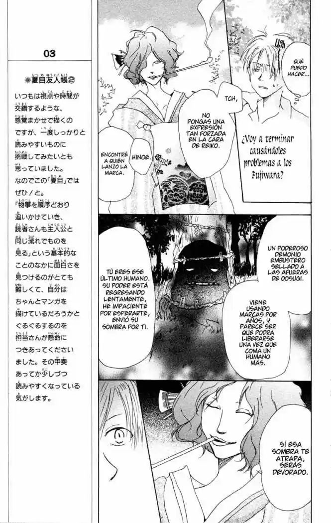 Natsume Yuujinchou (2003) - Capítulo 6 - Página 23 - LectorTMOo