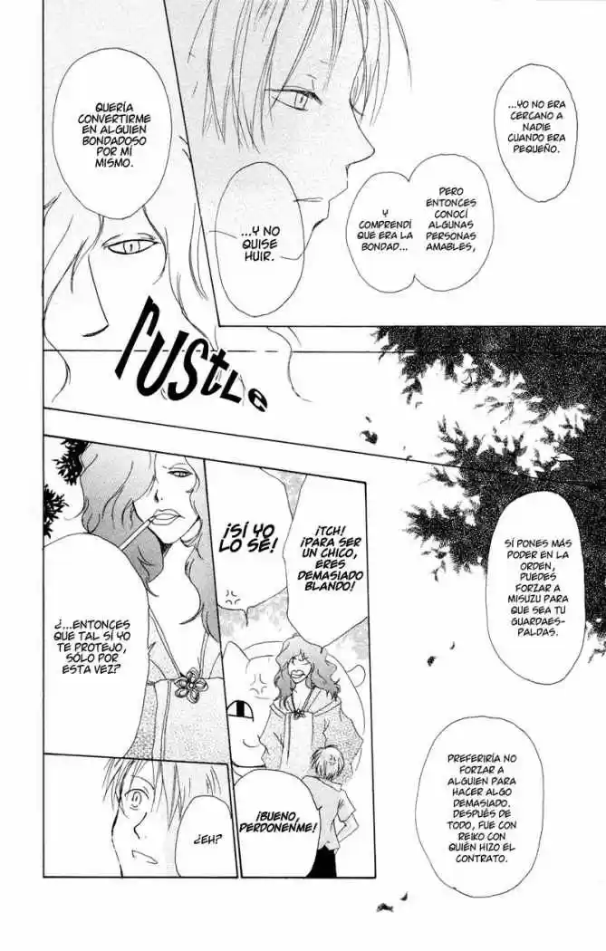 Natsume Yuujinchou (2003) - Capítulo 6 - Página 28 - LectorTMOo