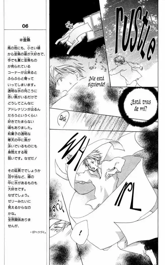 Natsume Yuujinchou (2003) - Capítulo 7 - Página 15 - LectorTMOo