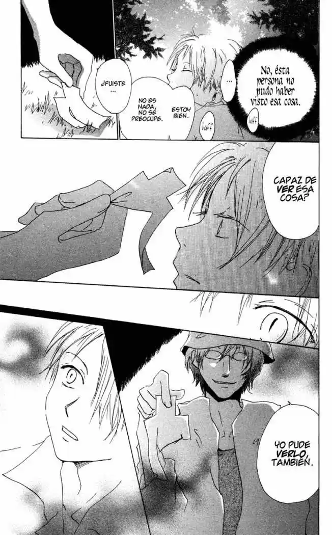 Natsume Yuujinchou (2003) - Capítulo 7 - Página 17 - LectorTMOo