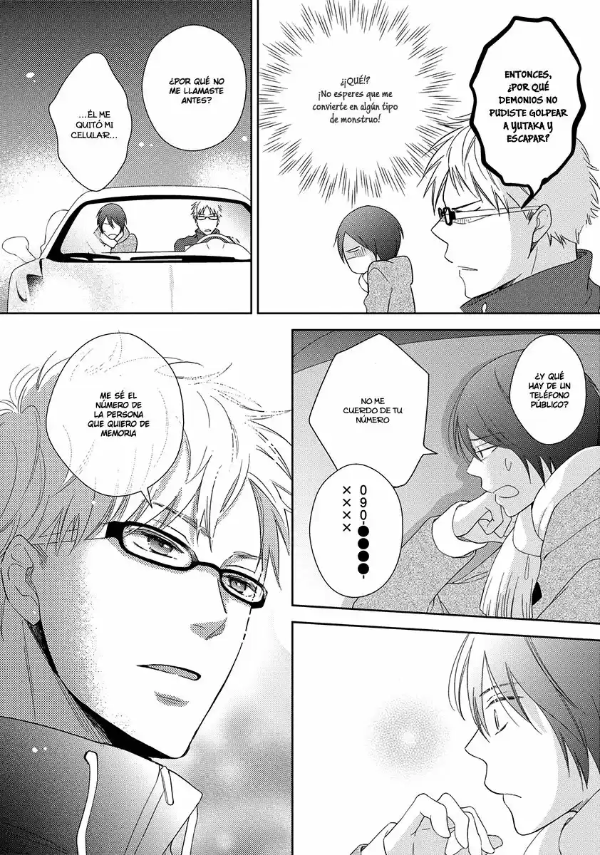Natsumichi Drive (2017) - Capítulo 3 - Página 34 - LectorTMOo