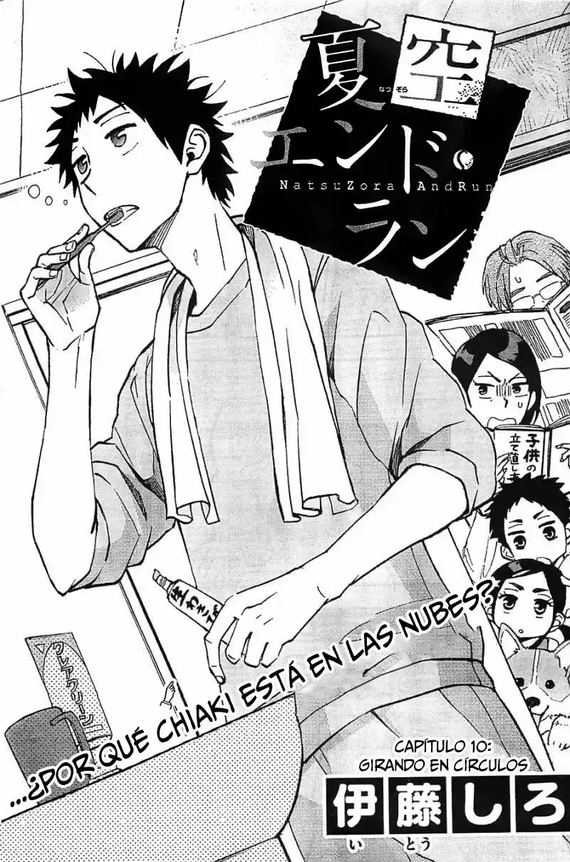 Natsuzora and Run (2012) - Capítulo 10 - Página 2 - LectorTMOo