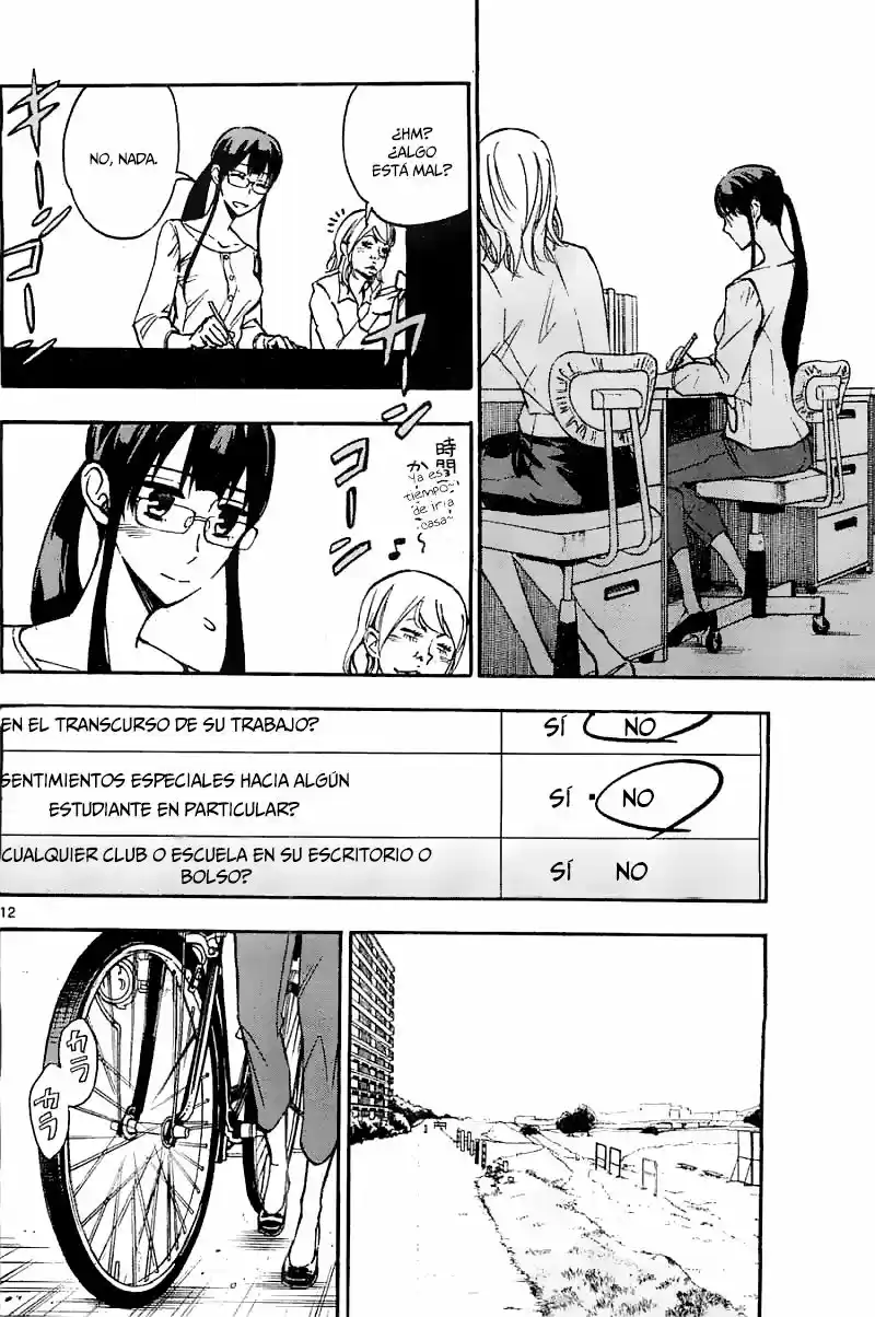 Natsuzora and Run (2012) - Capítulo 10 - Página 13 - LectorTMOo
