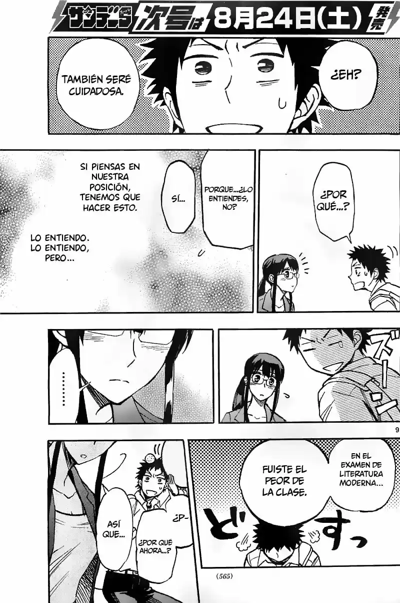 Natsuzora and Run (2012) - Capítulo 11 - Página 11 - LectorTMOo