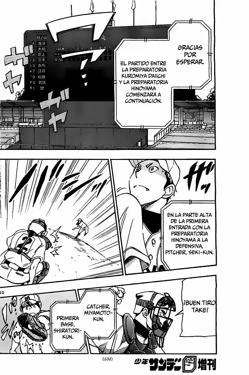 Natsuzora and Run (2012) - Capítulo 13 - Página 11 - LectorTMOo